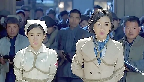 Chinese Girls Tied Up
