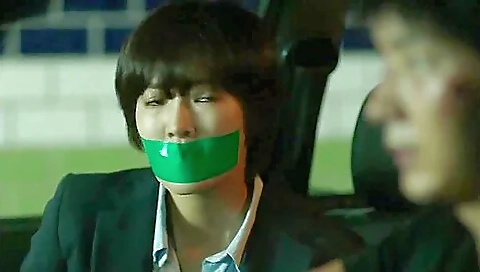 Korean Gagged